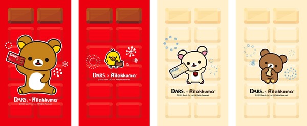 オリジナルスマホ壁紙