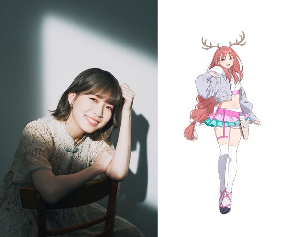 『超かぐや姫！』綾紬芦花：青山吉能