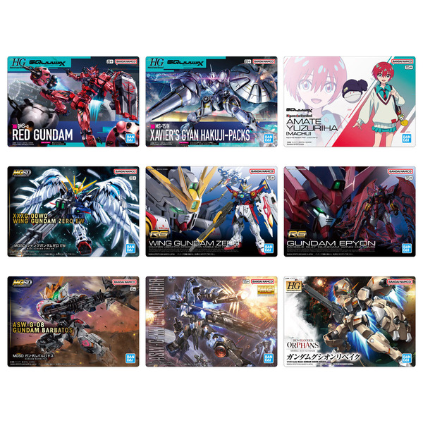 GUNDAMガンプラパッケージアートグミ3(20個入)
