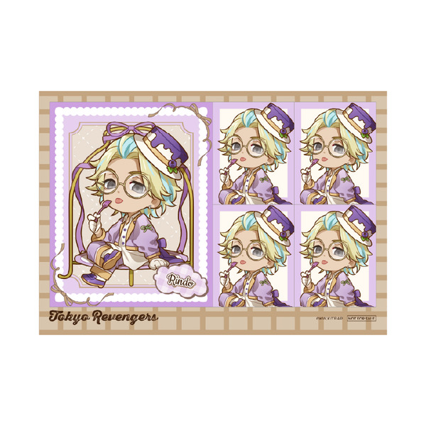 まるくじ　TVアニメ『東京リベンジャーズ』【すたんどるちぇ】購入特典ランダムプロマイド　灰谷竜胆