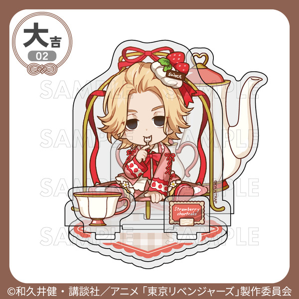 大吉「アクリルジオラマ」佐野万次郎