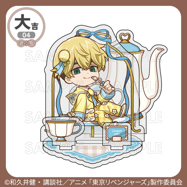 大吉「アクリルジオラマ」松野千冬