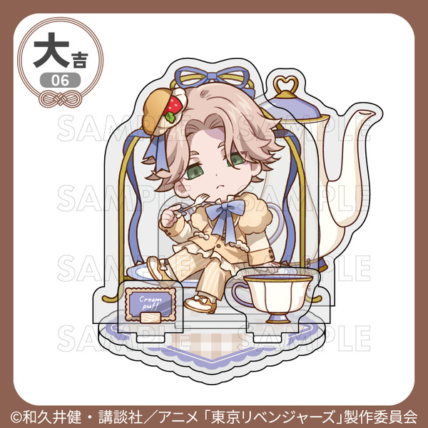 大吉「アクリルジオラマ」乾青宗