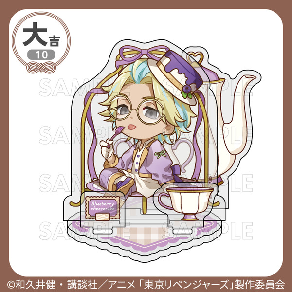 大吉「アクリルジオラマ」灰谷竜胆