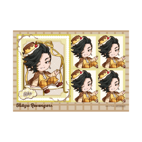 まるくじ　TVアニメ『東京リベンジャーズ』【すたんどるちぇ】購入特典ランダムプロマイド　九井一