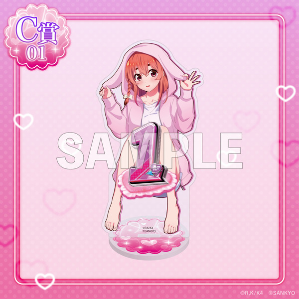 C賞「選べるアクリルスタンド」桜沢墨