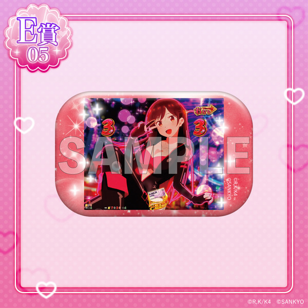 E賞「スクエア缶バッジ」水原千鶴B