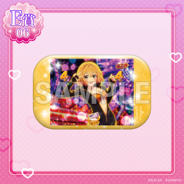 E賞「スクエア缶バッジ」七海麻美B