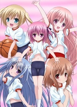 『ロウきゅーぶ！SS』(C)蒼山サグ／アスキー･メディアワークス／TEAM RO-KYU-BU! SS