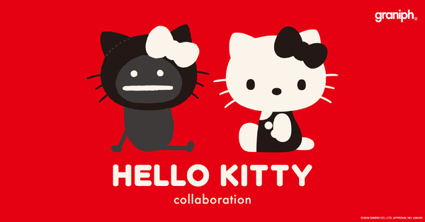 HELLO SHADOW collection