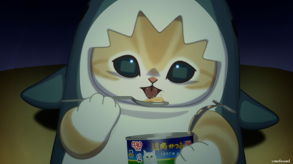 アニメ『mofusand』第1話「食欲爆発」場面カット