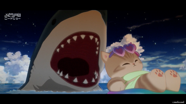 アニメ『mofusand』第1話「食欲爆発」場面カット