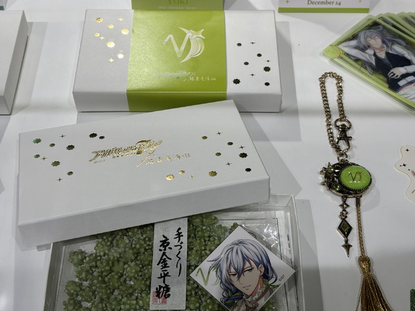 「『16 STAR SIGNS』2025 Birthday Store」