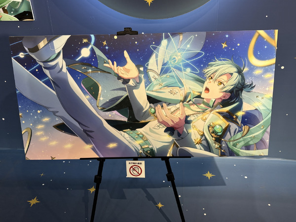 「『16 STAR SIGNS』2025 Birthday Store」