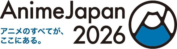 「AnimeJapan 2026」