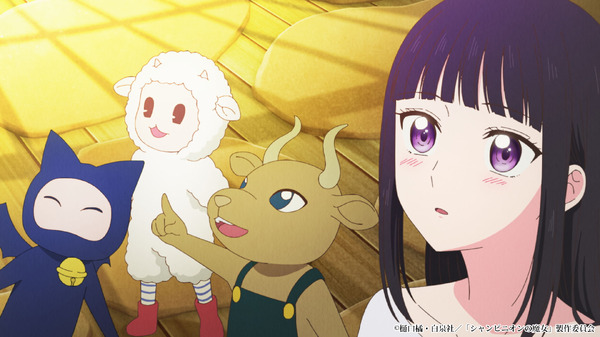 冬アニメ『シャンピニオンの魔女』第1話「黒魔女ルーナ」先行場面カット