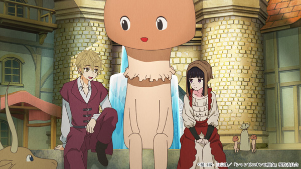 冬アニメ『シャンピニオンの魔女』第2話「運命の人」先行場面カット