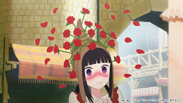 冬アニメ『シャンピニオンの魔女』第2話「運命の人」先行場面カット