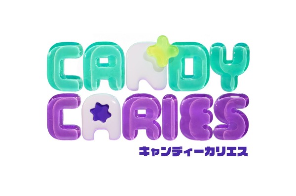 『キャンディーカリエス』タイトルロゴ