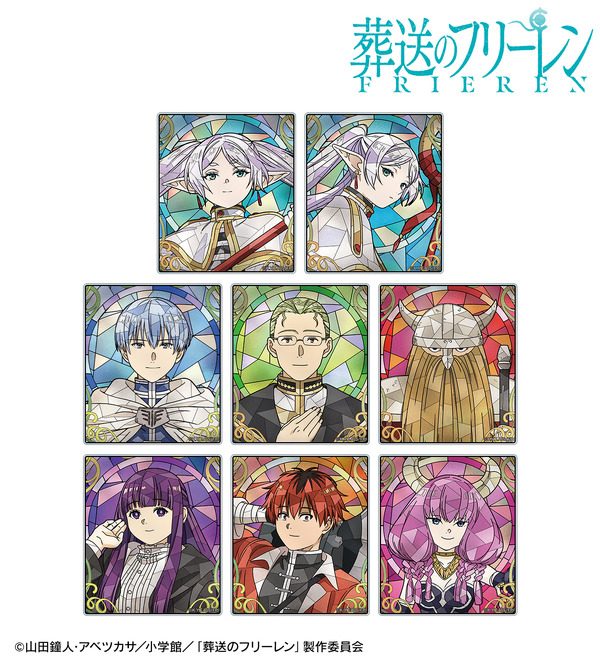TVアニメ『葬送のフリーレン』トレーディング Aure Glass アクリルカード（全8種）