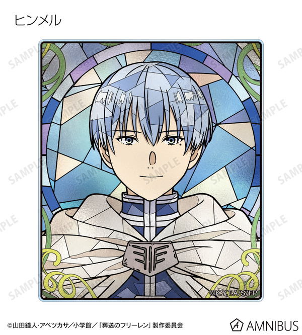TVアニメ『葬送のフリーレン』トレーディング Aure Glass アクリルカード　ヒンメル