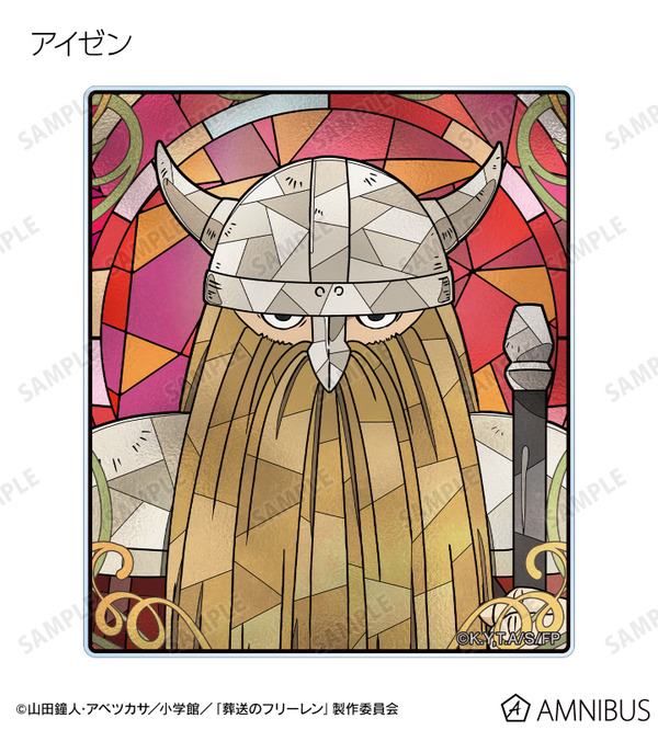 TVアニメ『葬送のフリーレン』トレーディング Aure Glass アクリルカード　アイゼン