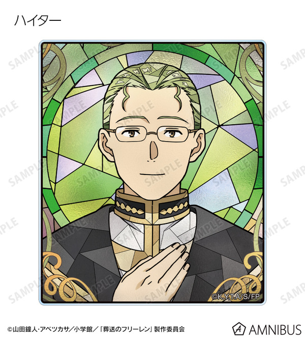 TVアニメ『葬送のフリーレン』トレーディング Aure Glass アクリルカード　ハイター
