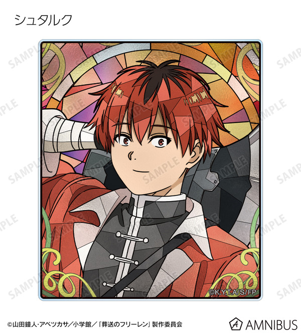 TVアニメ『葬送のフリーレン』トレーディング Aure Glass アクリルカード　シュタルク