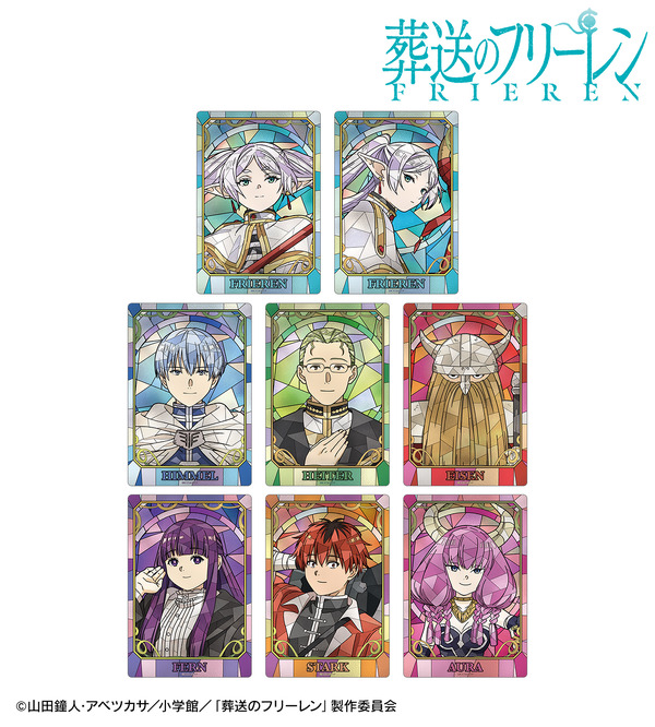 TVアニメ『葬送のフリーレン』トレーディング Aure Glass クリアカード（全8種）