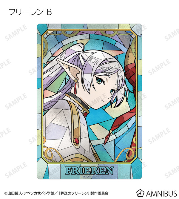 TVアニメ『葬送のフリーレン』トレーディング Aure Glass クリアカード　フリーレン ver.B