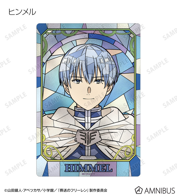 TVアニメ『葬送のフリーレン』トレーディング Aure Glass クリアカード　ヒンメル