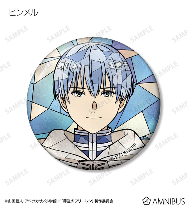 TVアニメ『葬送のフリーレン』トレーディング Aure Glass 缶バッジ　ヒンメル