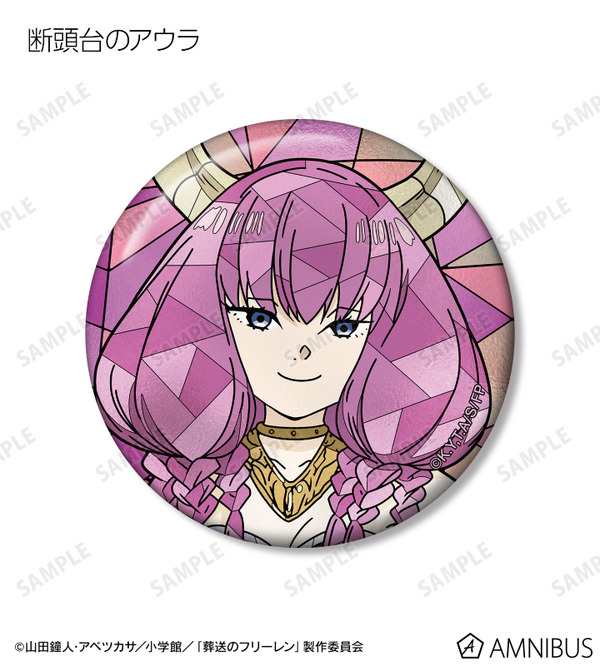 TVアニメ『葬送のフリーレン』トレーディング Aure Glass 缶バッジ　断頭台のアウラ