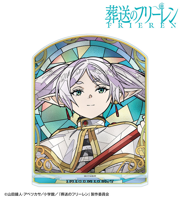 TVアニメ『葬送のフリーレン』フリーレン Aure Glass BIGアクリルスタンド ver.A