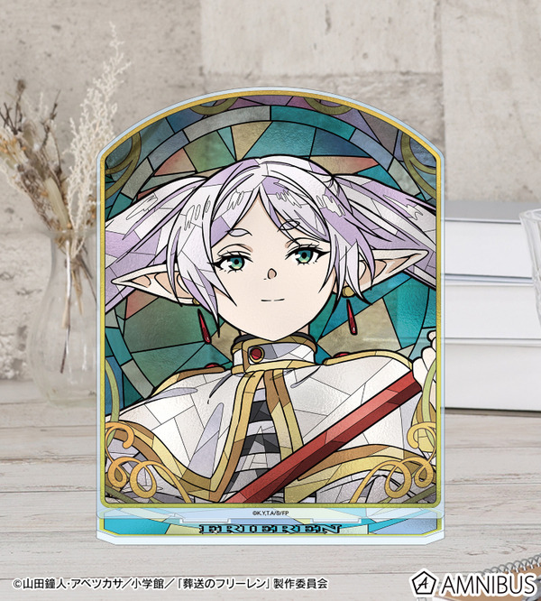 TVアニメ『葬送のフリーレン』フリーレン Aure Glass BIGアクリルスタンド ver.A　使用イメージ