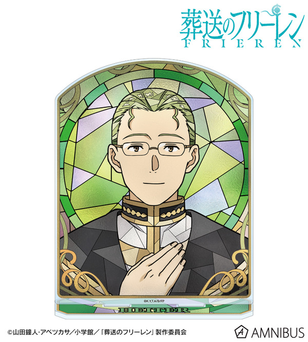 TVアニメ『葬送のフリーレン』ハイター Aure Glass BIGアクリルスタンド