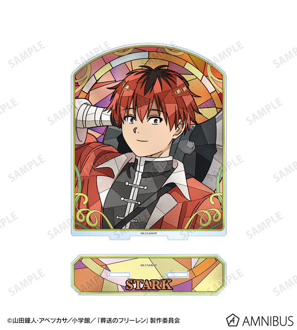 TVアニメ『葬送のフリーレン』シュタルク Aure Glass BIGアクリルスタンド