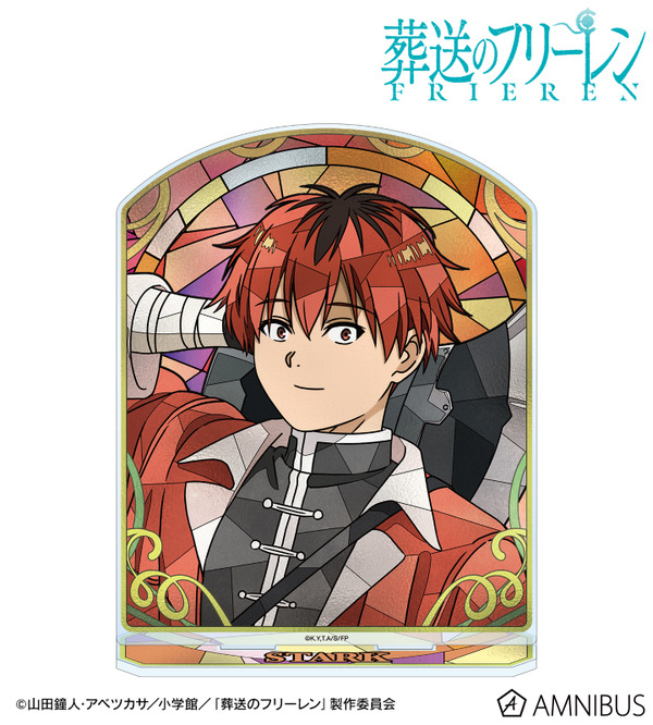 TVアニメ『葬送のフリーレン』シュタルク Aure Glass BIGアクリルスタンド