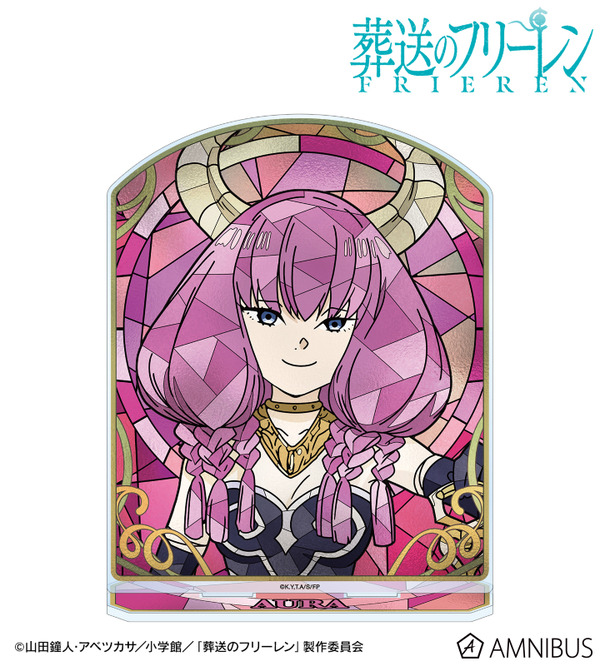 TVアニメ『葬送のフリーレン』断頭台のアウラ Aure Glass BIGアクリルスタンド