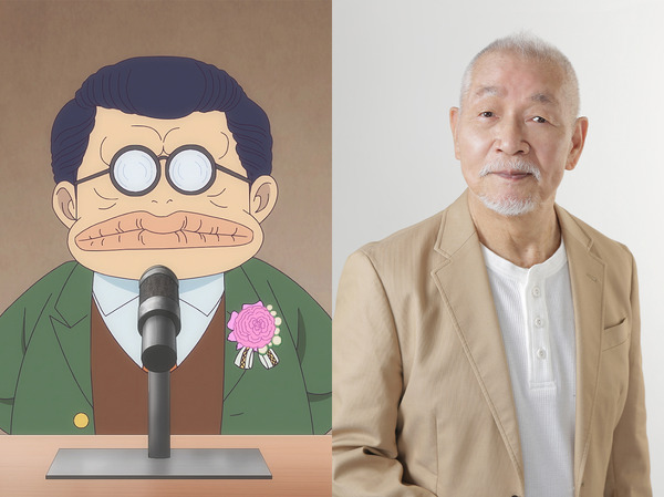 冬アニメ『ハイスクール！奇面組』小蝶先生＆緒方賢一