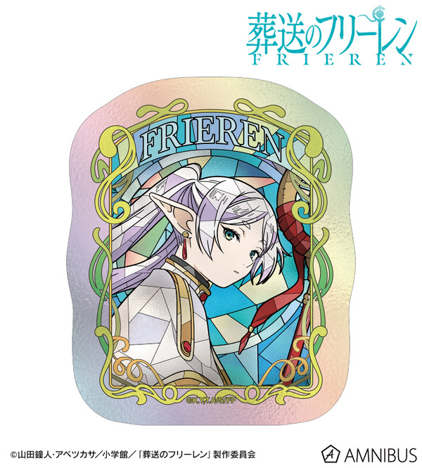 TVアニメ『葬送のフリーレン』フリーレン Aure Glass オーロラダイカットステッカー ver.B
