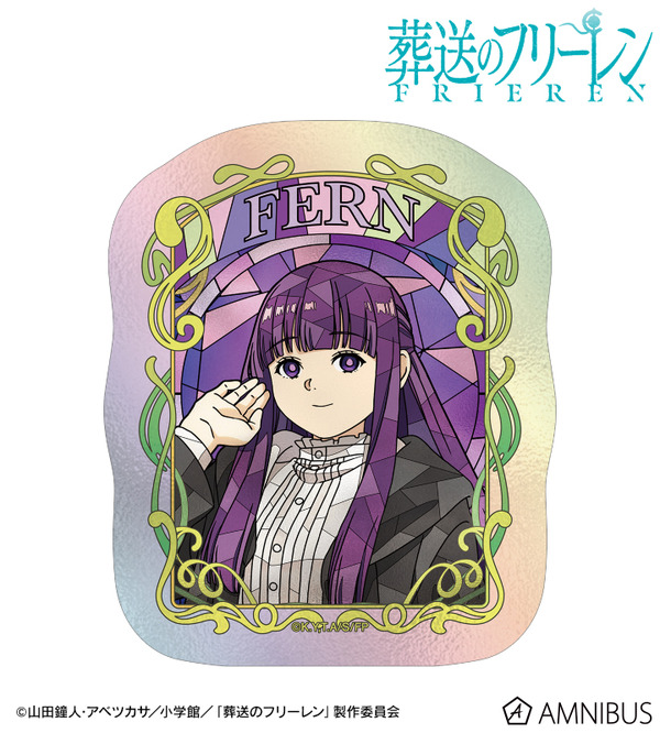 TVアニメ『葬送のフリーレン』フェルン Aure Glass オーロラダイカットステッカー