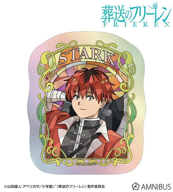 TVアニメ『葬送のフリーレン』シュタルク Aure Glass オーロラダイカットステッカー