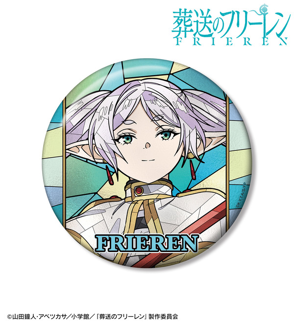 TVアニメ『葬送のフリーレン』フリーレン Aure Glass 100mm缶バッジ ver.A