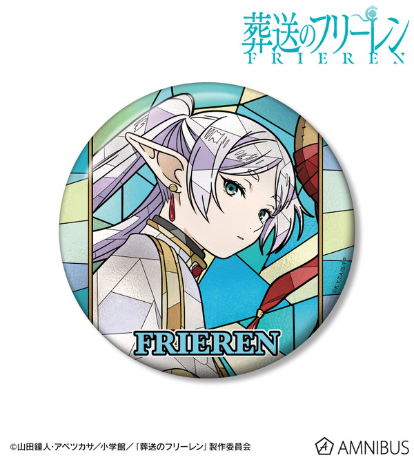TVアニメ『葬送のフリーレン』フリーレン Aure Glass 100mm缶バッジ ver.B