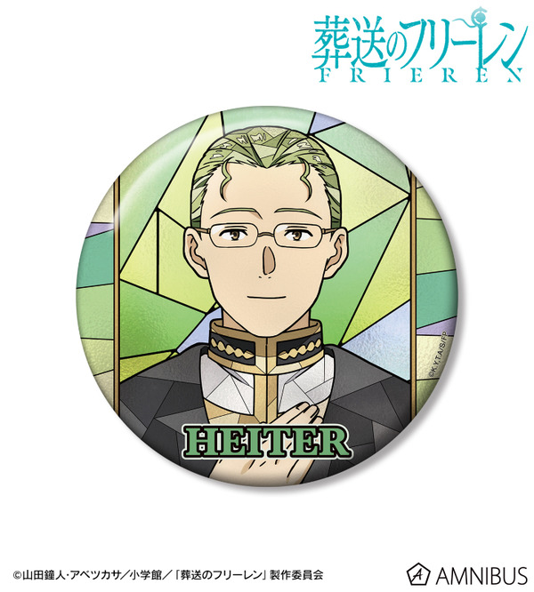 TVアニメ『葬送のフリーレン』ハイター Aure Glass 100mm缶バッジ