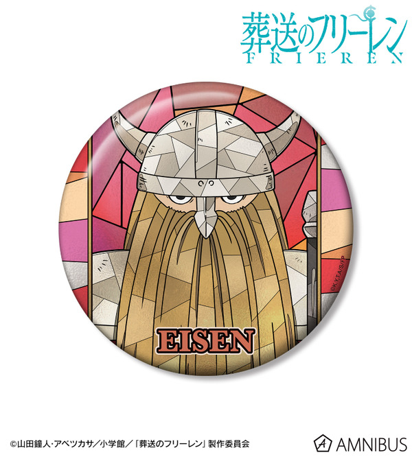TVアニメ『葬送のフリーレン』アイゼン Aure Glass 100mm缶バッジ