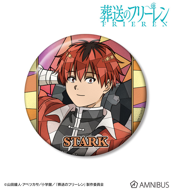 TVアニメ『葬送のフリーレン』シュタルク Aure Glass 100mm缶バッジ
