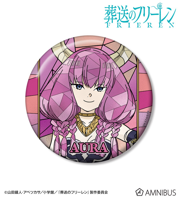 TVアニメ『葬送のフリーレン』断頭台のアウラ Aure Glass 100mm缶バッジ