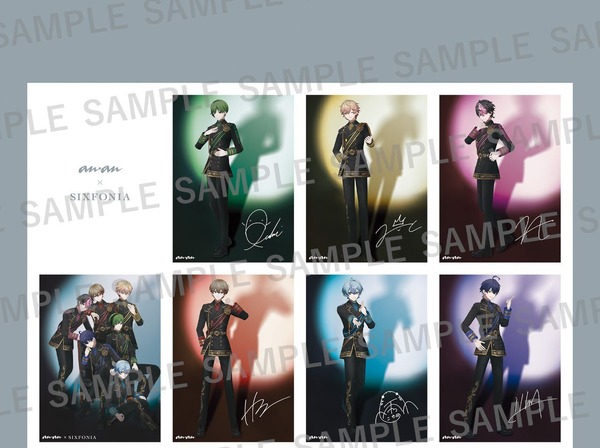 「anan」2479号シクフォニ スペシャルエディション（1月14日発売）特別付録「スペシャル3D撮り下ろしカード」